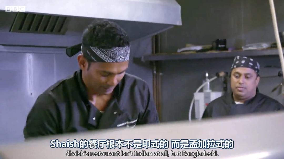 英国最佳外卖 The Best of British Takeaways