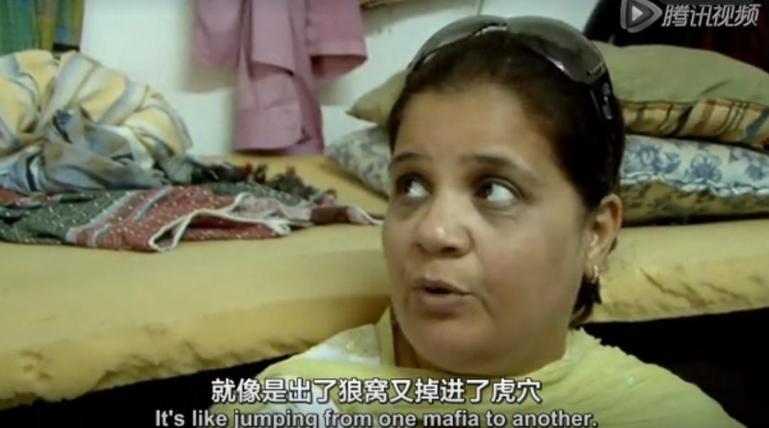 北回归线 Tropic Of Cancer