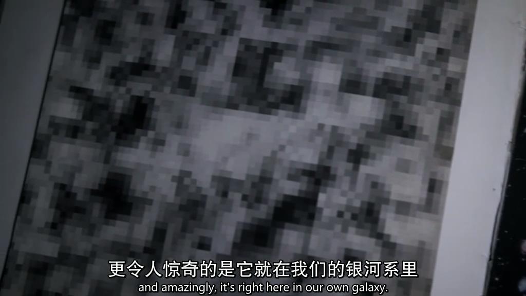 地平线系列：寰宇初曦之创世纪的真正时刻 Horizon – Cosmic Dawn: The Real Moment of Creation