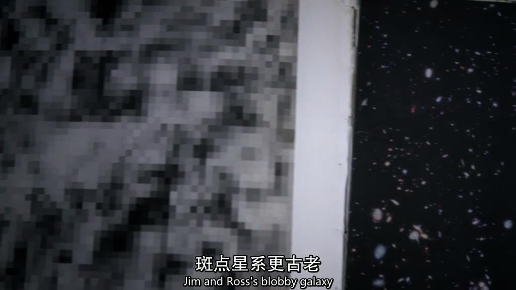 地平线系列：寰宇初曦之创世纪的真正时刻 Horizon – Cosmic Dawn: The Real Moment of Creation