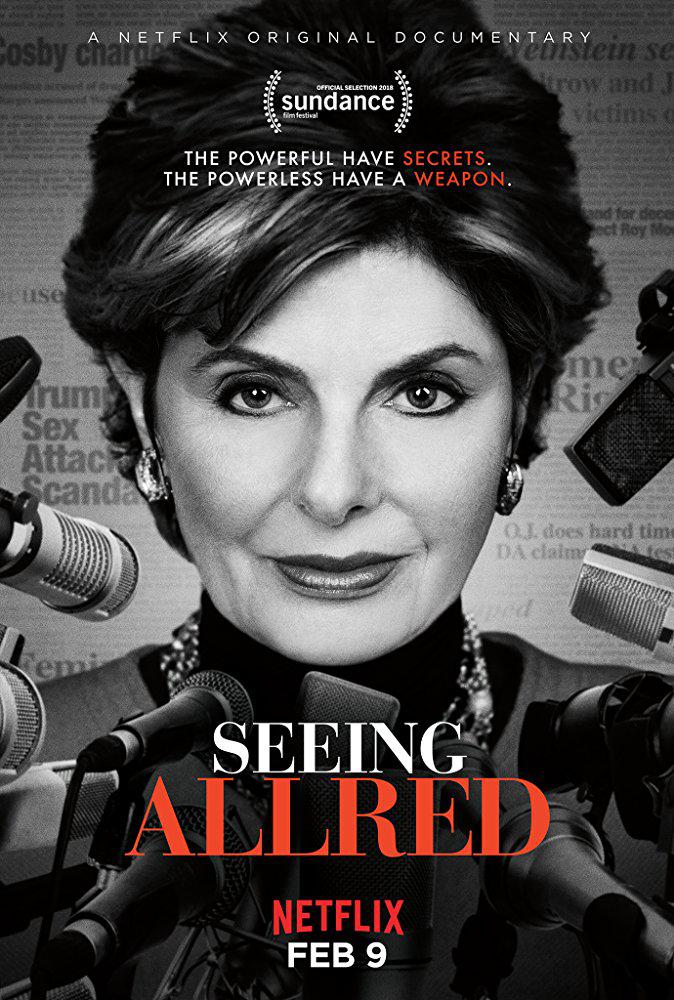 凝视奥尔雷德 Seeing Allred