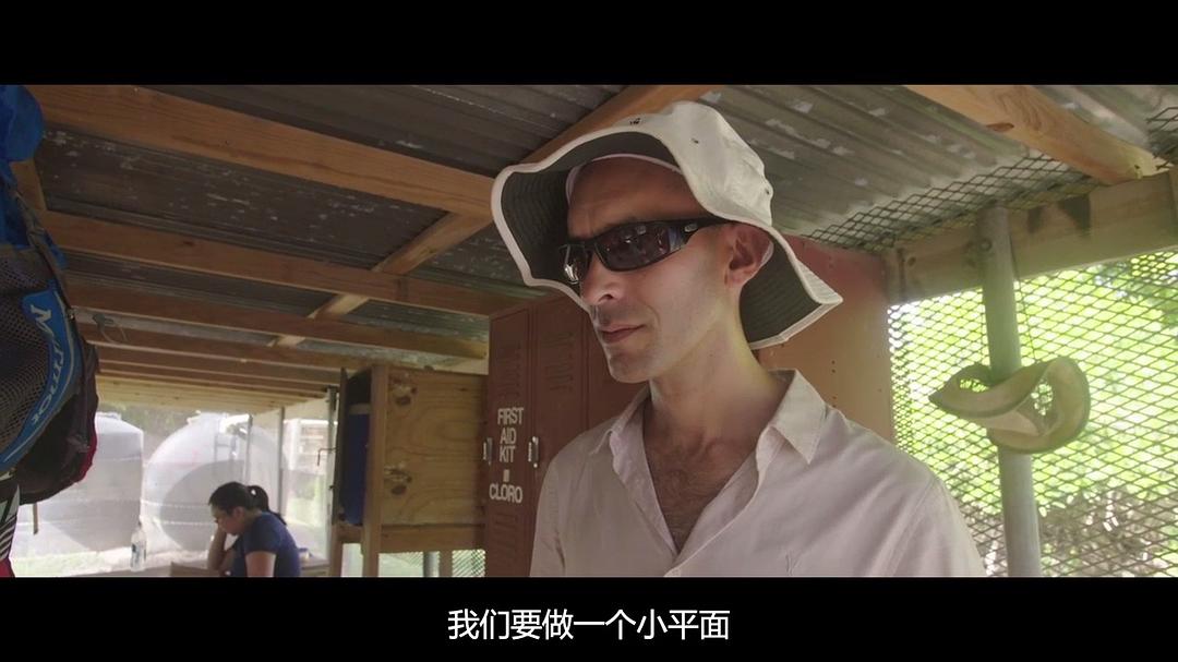 探索未知的边界 The Most Unknown