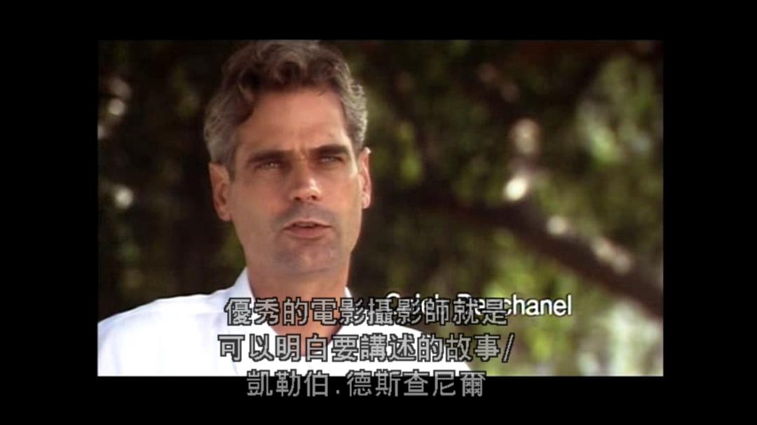 光影的魅力 Visions of Light: The Art of Cinematography