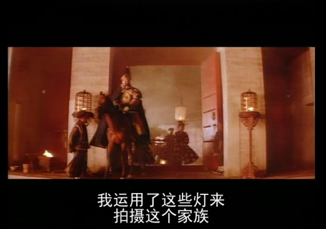 光影的魅力 Visions of Light: The Art of Cinematography