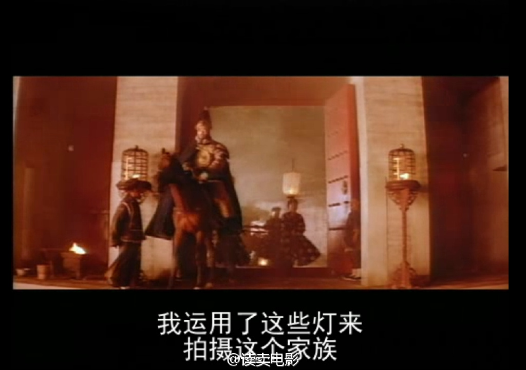 光影的魅力 Visions of Light: The Art of Cinematography
