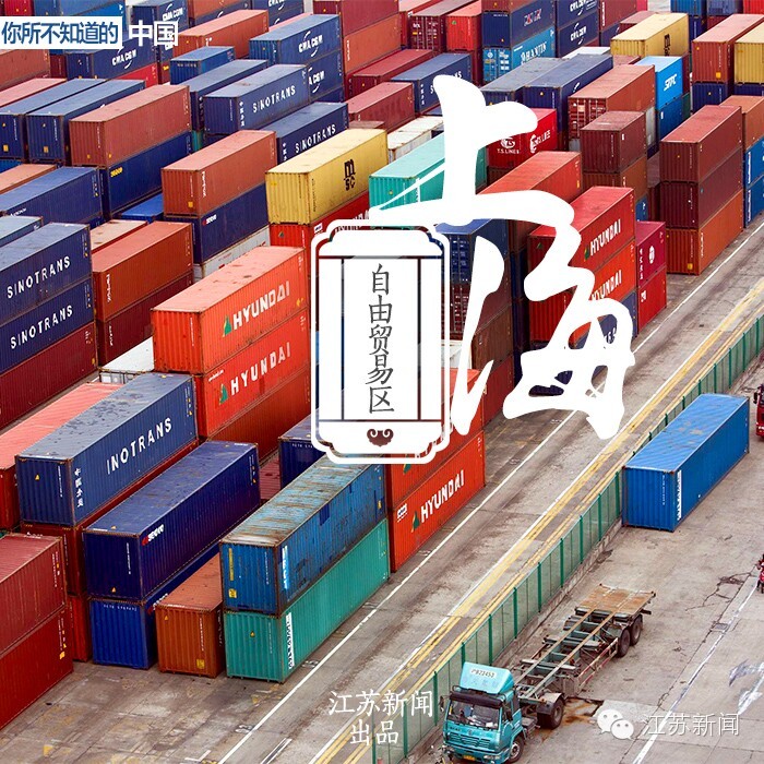 你所不知道的中国 第一季