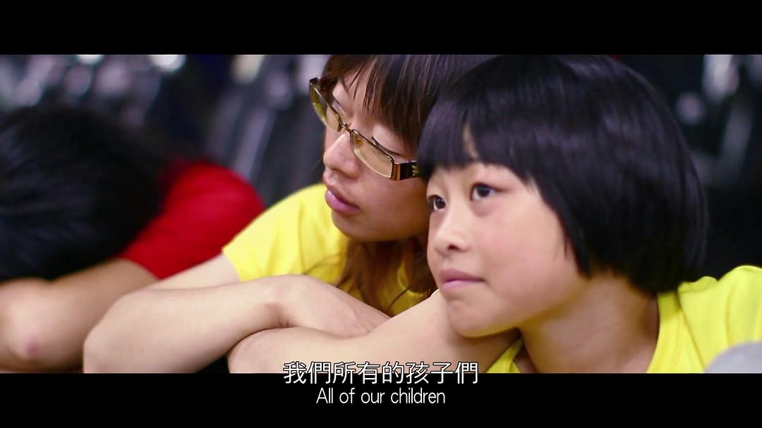 单车天使 單車天使