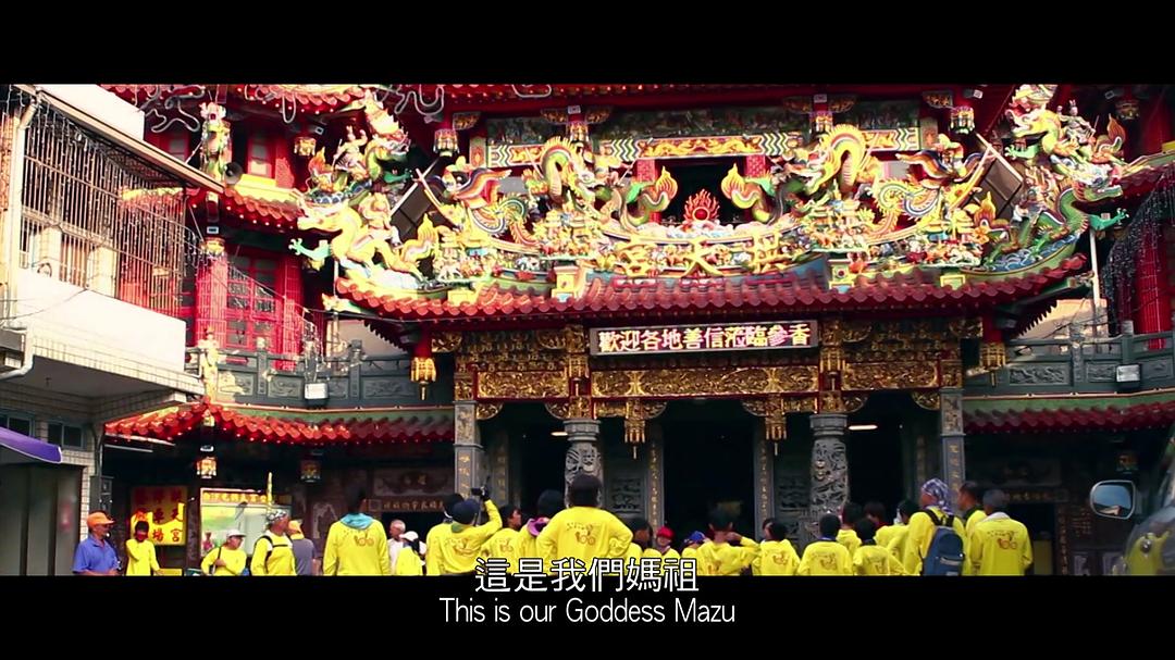 单车天使 單車天使