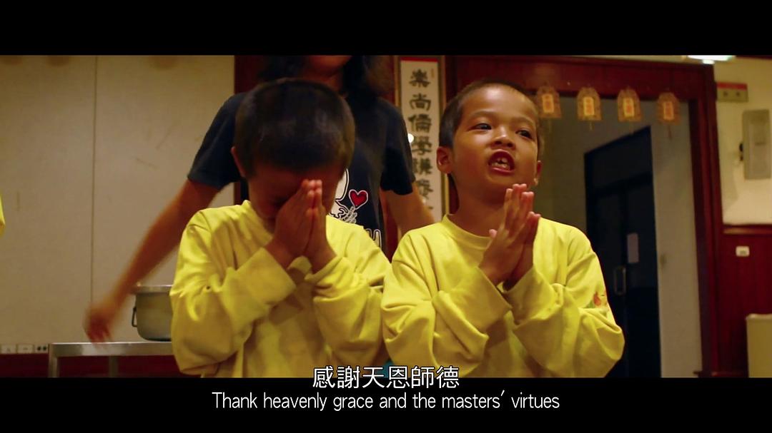 单车天使 單車天使