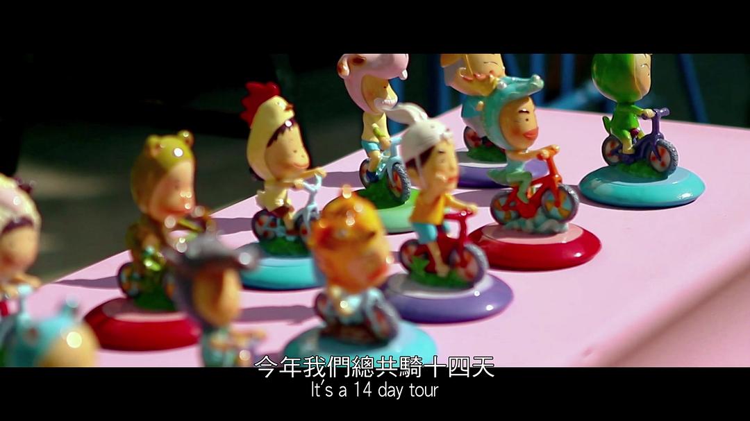 单车天使 單車天使