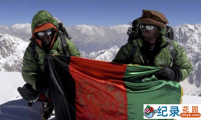 登山纪录片《征服阿富汗顶峰 Afghans to the Top》全1集中字 720P/1080i高清纪录片资源百度云盘下载