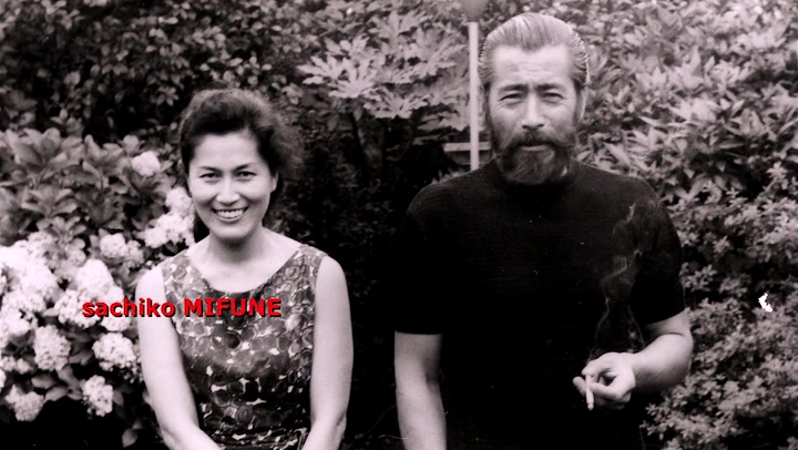 三船敏郎：最后的武士 Mifune: The Last Samurai