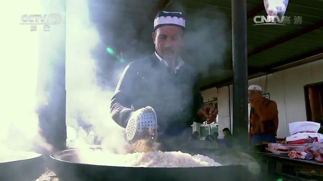 中国人的活法 第一季