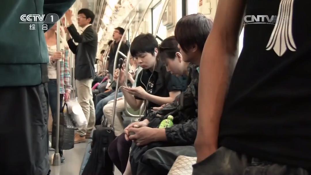 中国人的活法 第一季