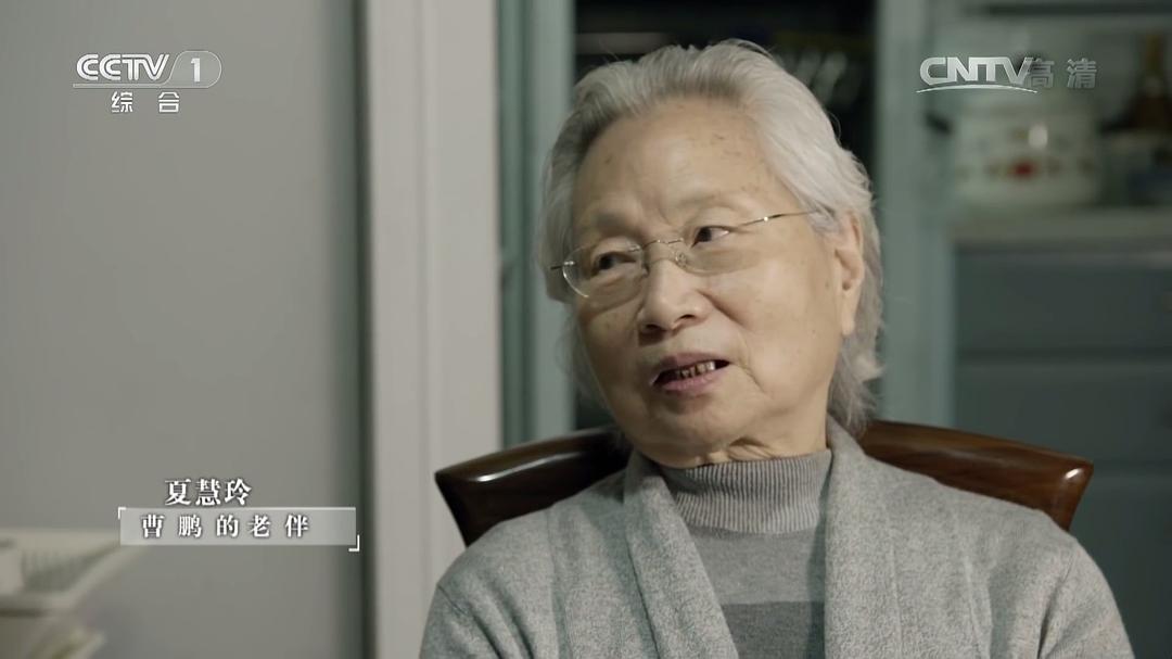 中国人的活法 第一季