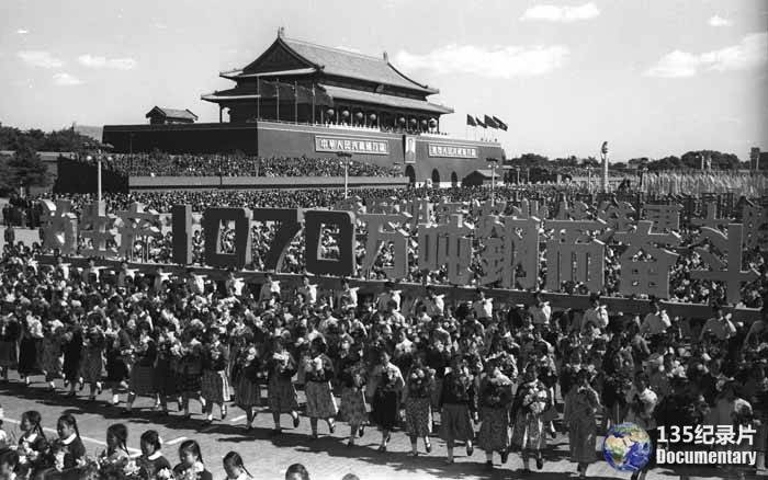 CCTV央视历史军事纪录片《大阅兵 开国阅兵纪事》全5集 标清纪录片百度云