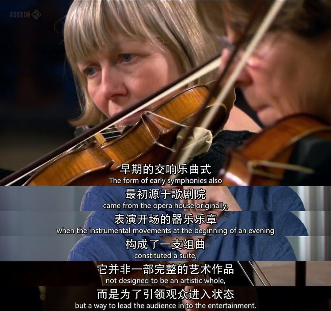 交响乐的故事 Symphony