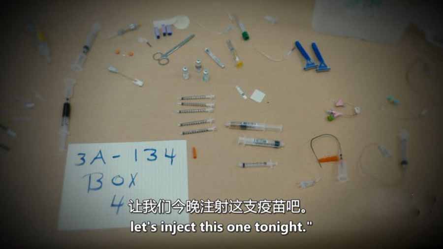 刑侦破案纪录片《美国法医档案2 Forensic Files II》第3季全8集中字 纪录片资源百度云盘下载 1080/MKV/7.82G