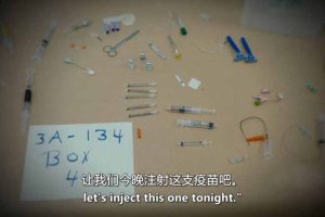 刑侦破案纪录片《美国法医档案2 Forensic Files II》第3季全8集中字 纪录片资源百度云盘下载 1080/MKV/7.82G