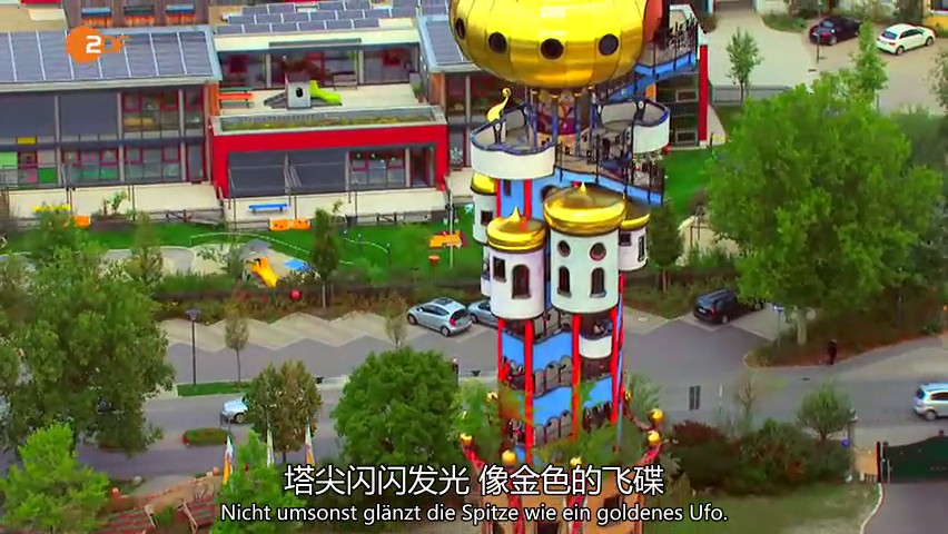 俯瞰德国 第四季 Deutschland von Oben Season 4