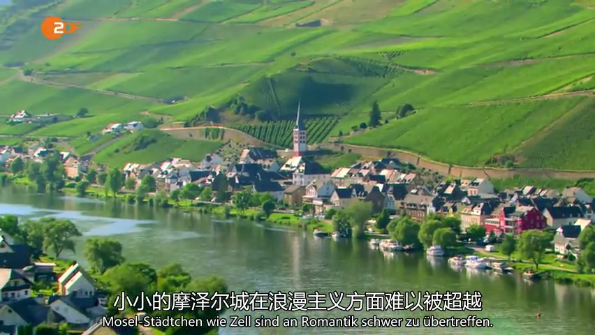 俯瞰德国 第四季 Deutschland von Oben Season 4