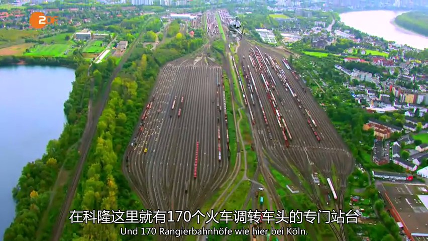 俯瞰德国 第四季 Deutschland von Oben Season 4