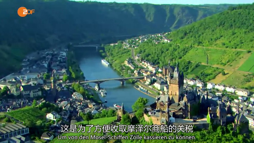 俯瞰德国 第四季 Deutschland von Oben Season 4