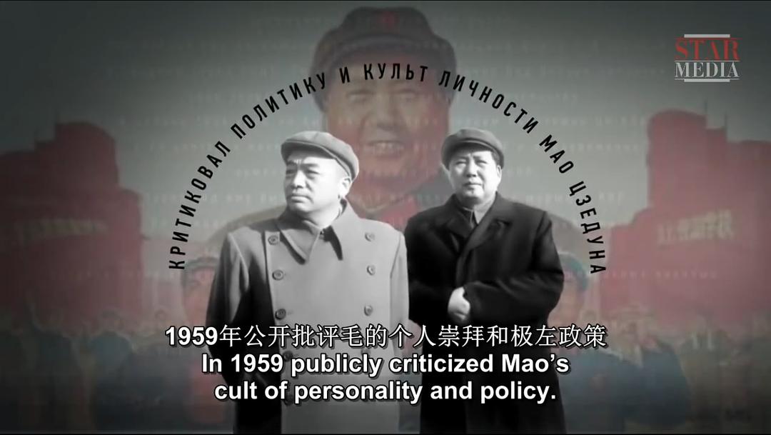 朝鲜战争 Войнав Корее