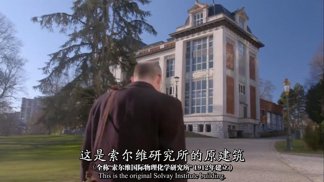 爱因斯坦难解的量子之谜 Einstein's Quantum Riddle