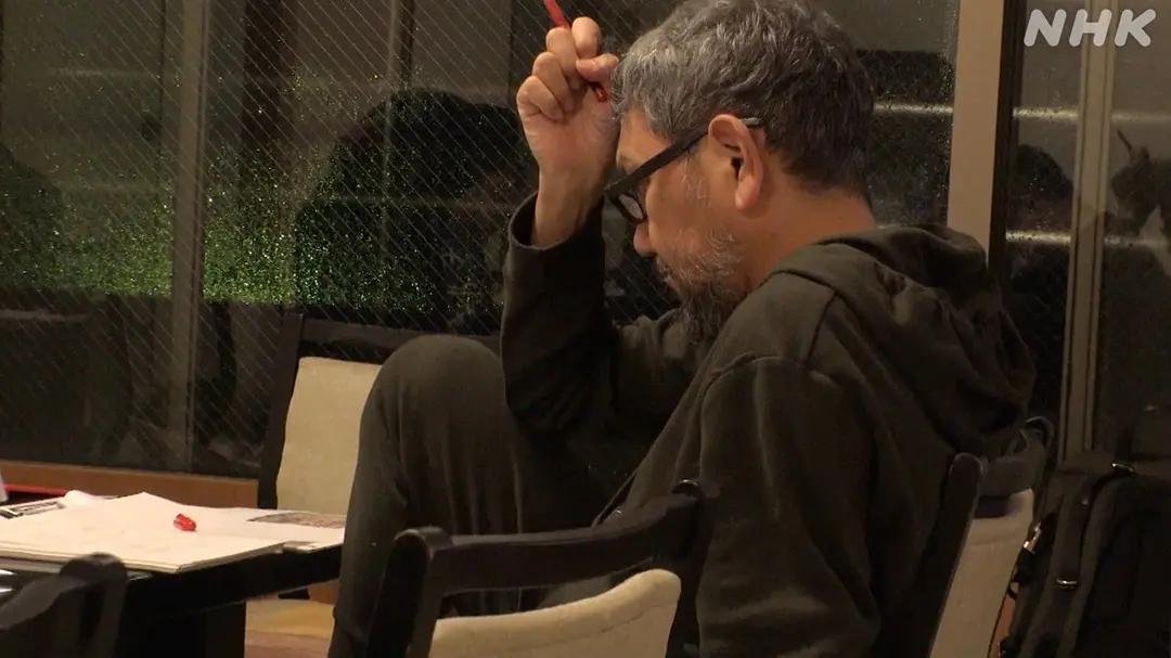 再见了所有的福音战士！庵野秀明的1214日～ さようなら全てのエヴァンゲリオン～庵野秀明の1214日～