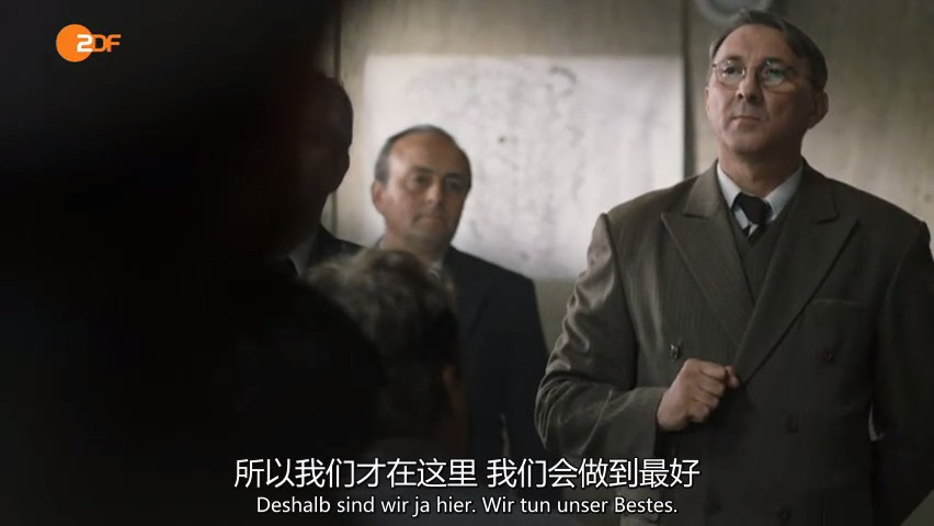 德国城市 Deutschlands Städte