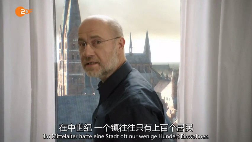 德国城市 Deutschlands Städte