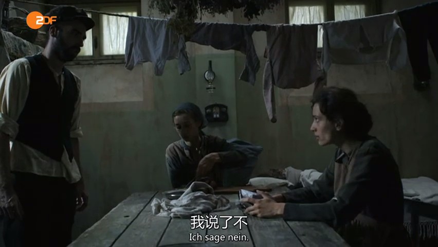 德国城市 Deutschlands Städte