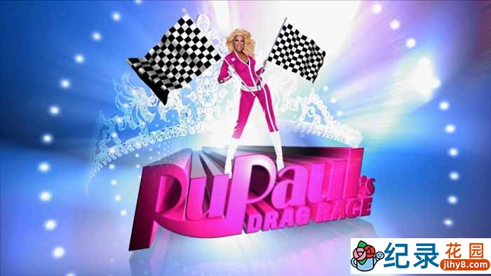 男扮女装真人秀《鲁保罗变装皇后秀 RuPaul’s Drag Race》第7-10季原版无字 1080高清纪录片解说素材百度云盘下载