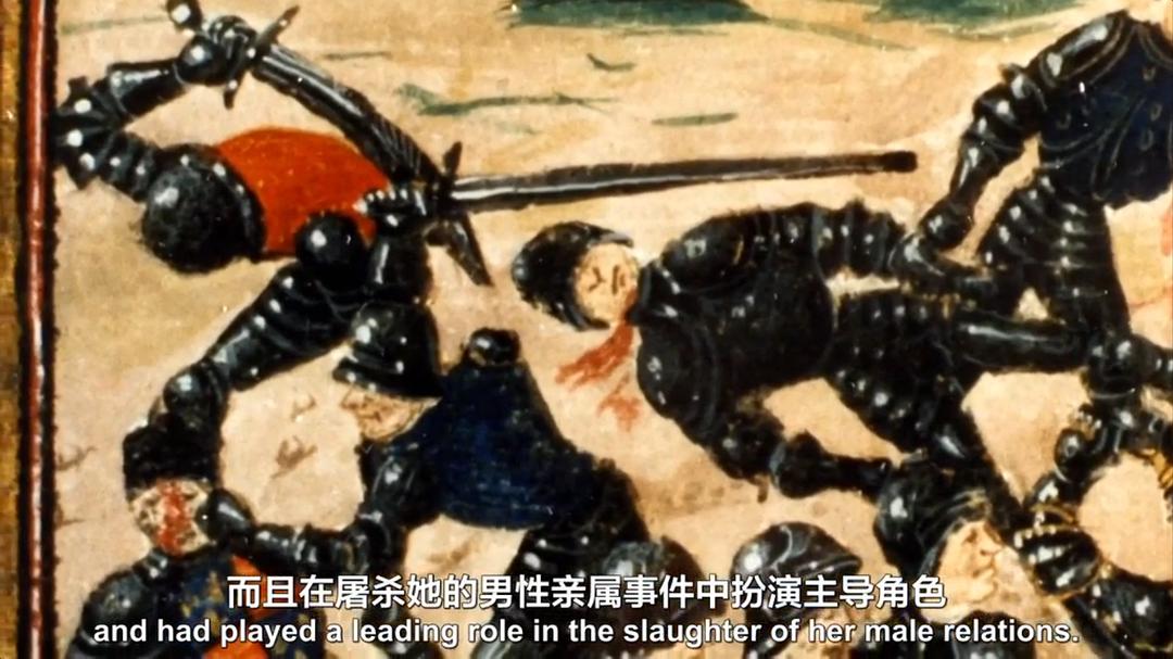 真实的白皇后 The Real White Queen and Her Rivals