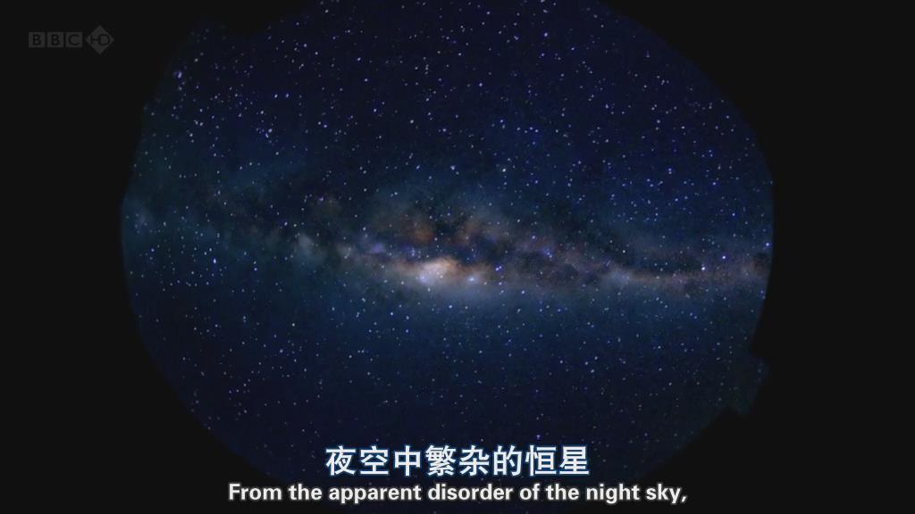 恒星七纪 Seven Ages of Starlight