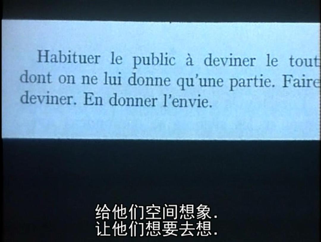 通往布列松之路 De weg naar Bresson