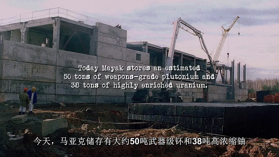 第40号城市 City 40