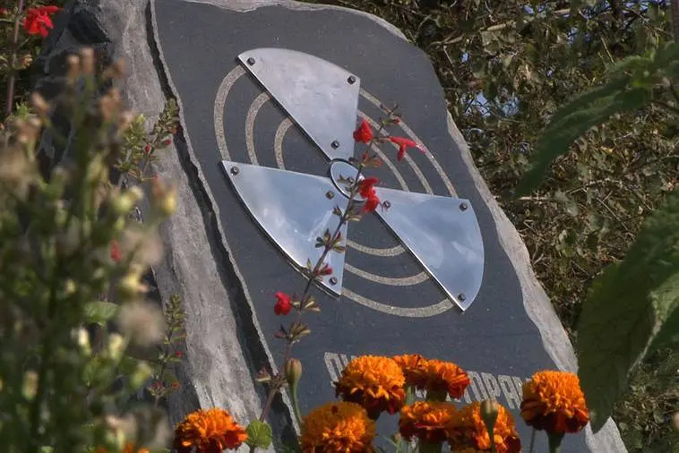 第40号城市 City 40