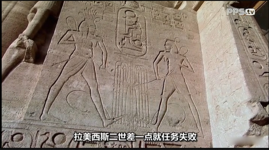 古埃及十大发现 Egypt's Ten Greatest Discoveries