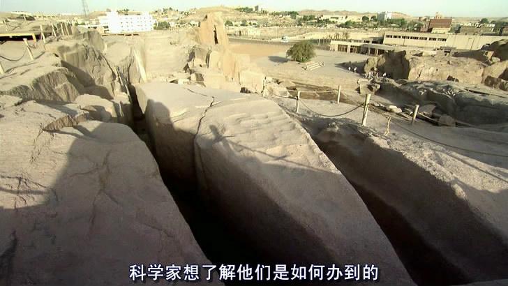 古埃及十大发现 Egypt's Ten Greatest Discoveries