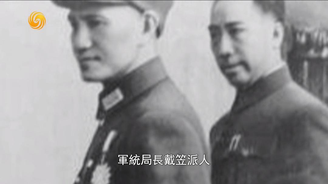 血染山河—抗战珍稀影像全纪录