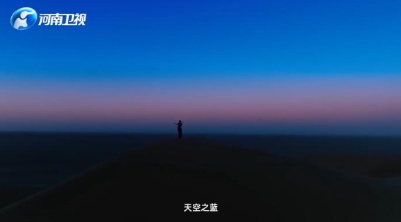 假如颜色会说话