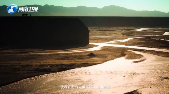 假如颜色会说话