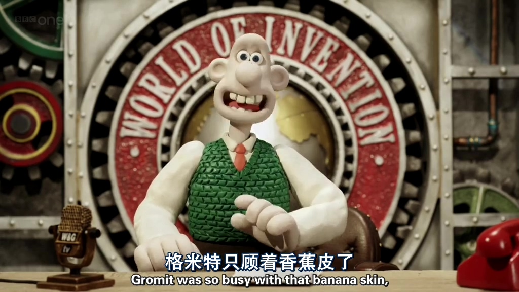 超级无敌掌门狗：发明的世界 Wallace and Gromit's World of Invention
