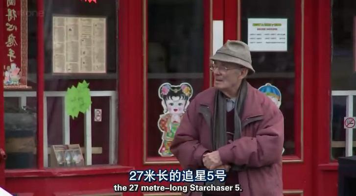 超级无敌掌门狗：发明的世界 Wallace and Gromit's World of Invention