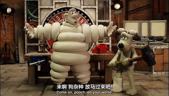 超级无敌掌门狗：发明的世界 Wallace and Gromit's World of Invention