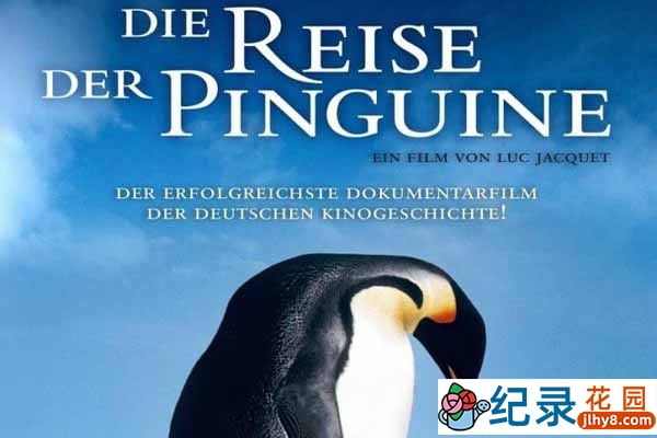 法国自然生态纪录片《帝企鹅日记 March of the Penguins》全2集 720P/1080i高清纪录片百度云下载