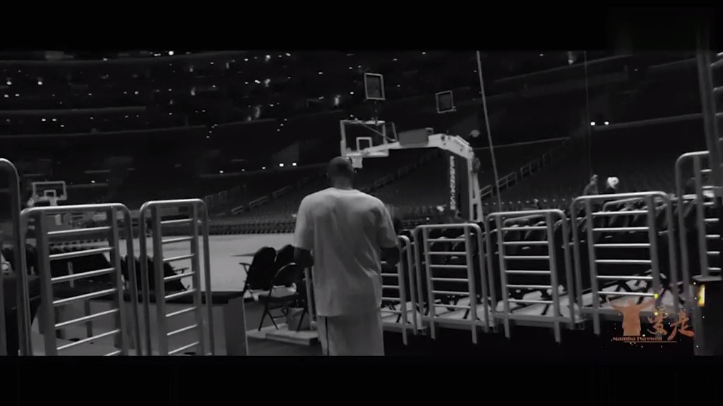 曼走 科比《告别》纪录片 Goodbye Kobe