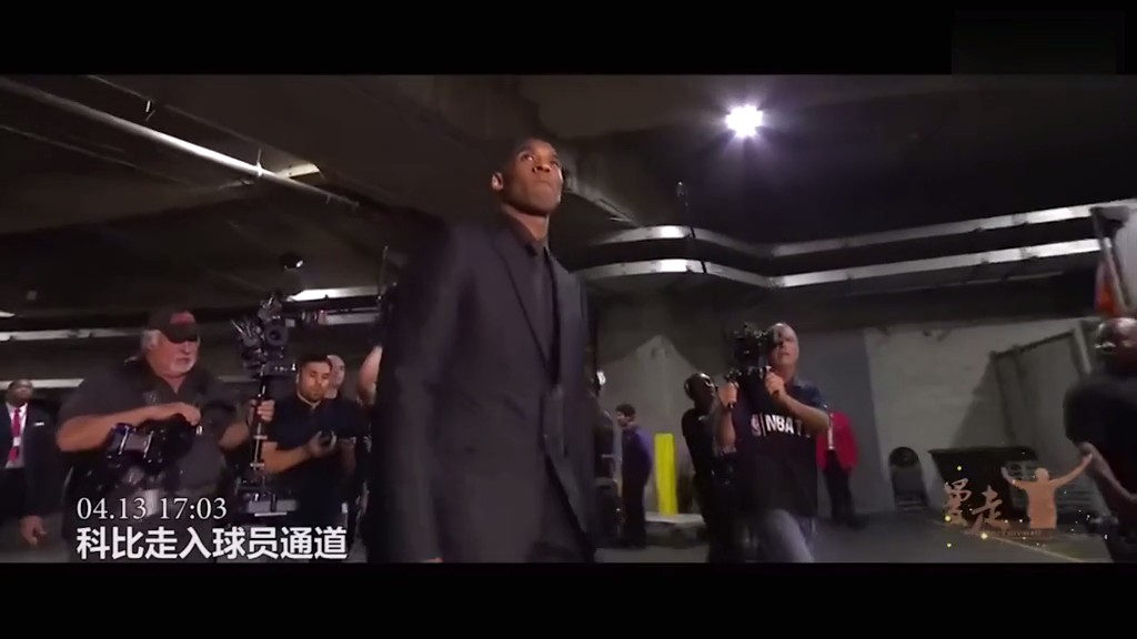 曼走 科比《告别》纪录片 Goodbye Kobe